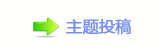 楟❔몋字隙疘顛륥䡲୎綏襛얈廬鱧